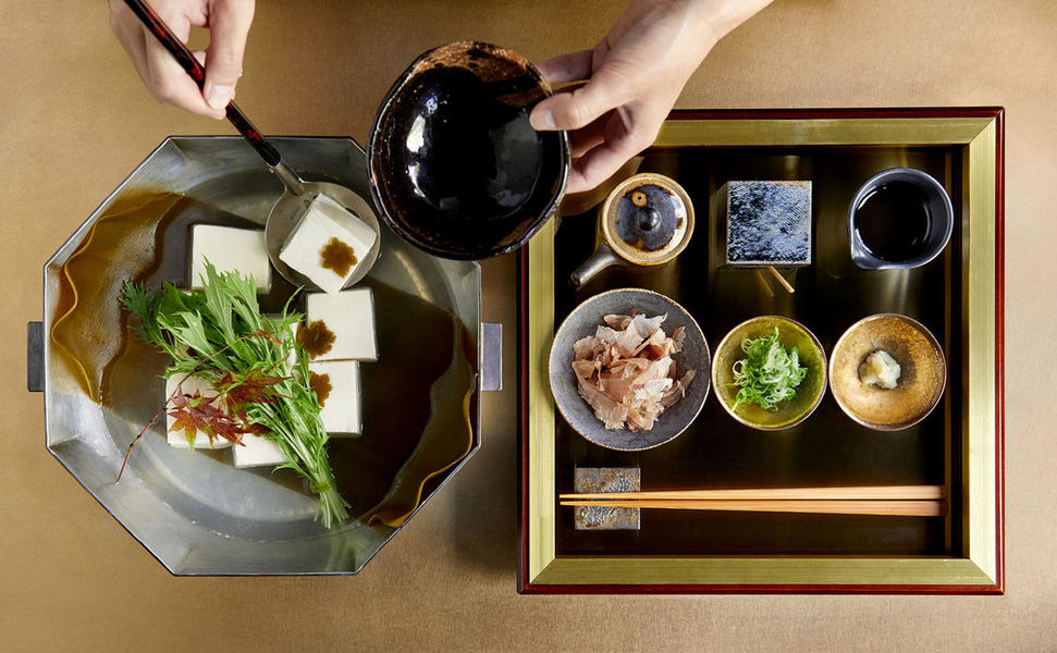 AMAN KYOTO