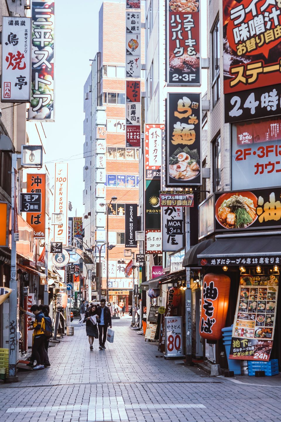 Harajuku