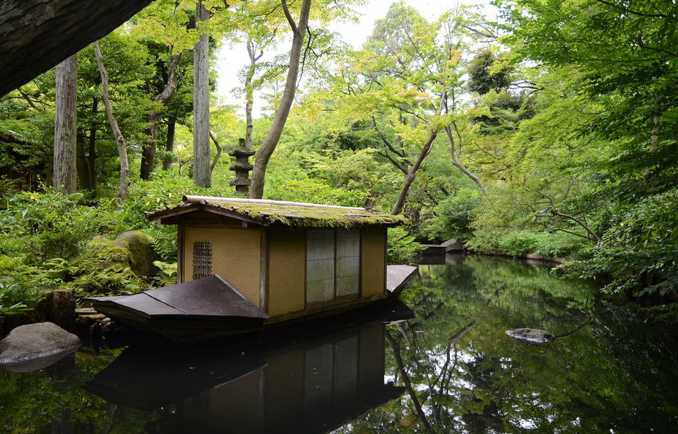 Nezu Museum