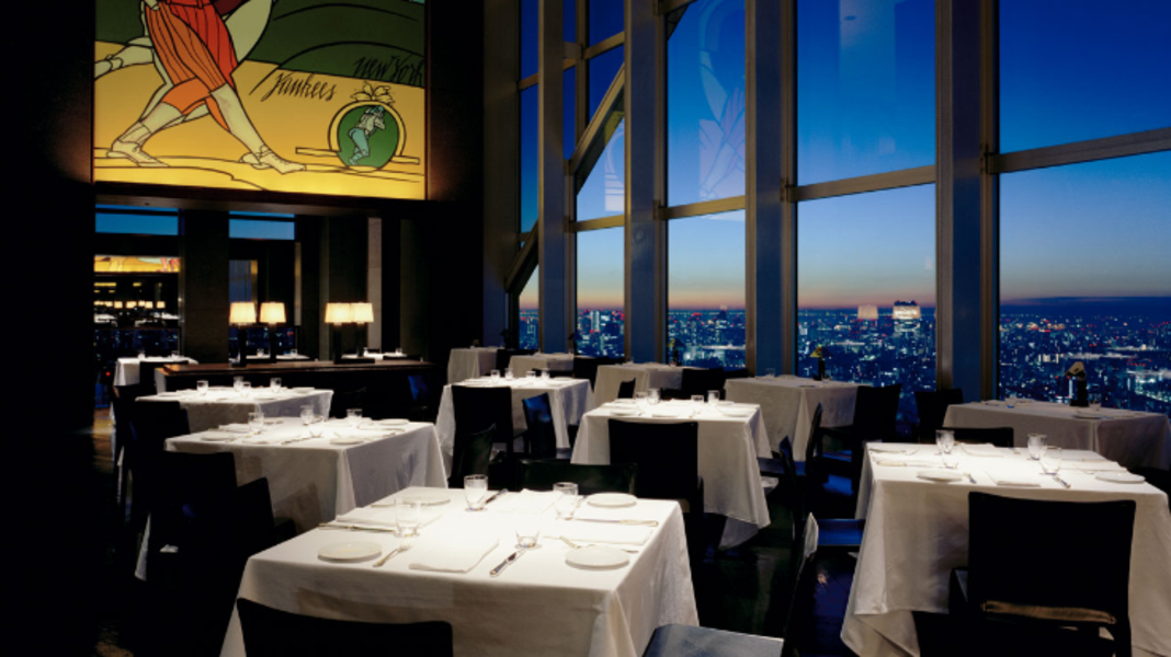 WHERE TO STAY IN TOKYO
