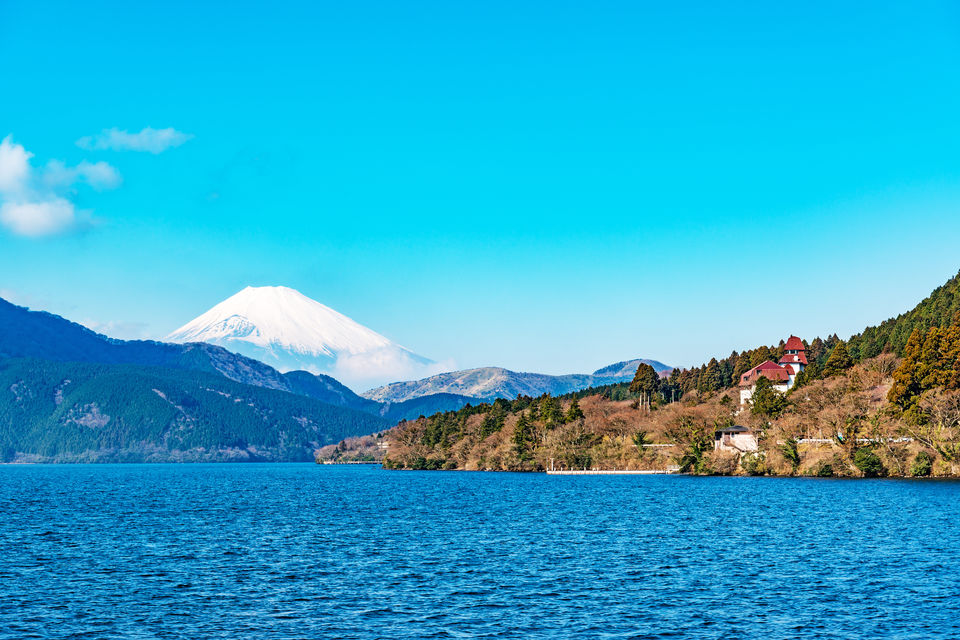 Lake Ashi